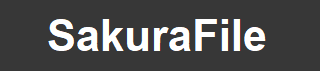 SakuraFile.com